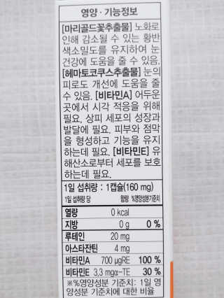 blue님이 올린 리뷰 사진 3