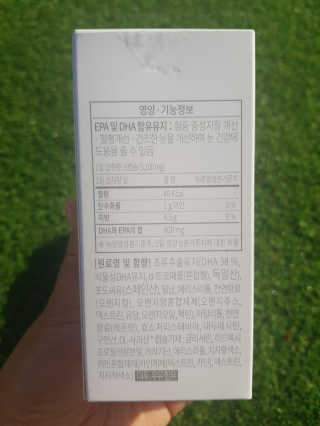 즐거운인생V님이 올린 리뷰 사진 3