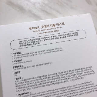 김쪙님이 올린 리뷰 사진 3