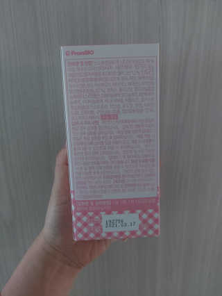 귤양님이 올린 리뷰 사진 2