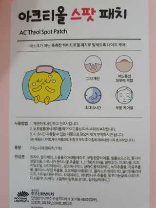선선하님이 올린 리뷰 사진 3