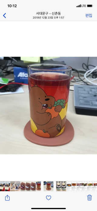 김민선님이 올린 리뷰 사진 2