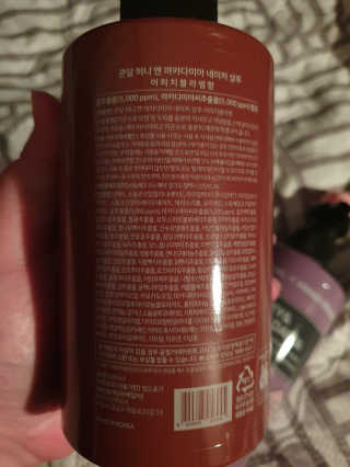 KUNDAL [쿤달 X 카카오프렌즈] 샴푸/트리트먼트 500ml 2구 세트 — 5점을 준 리뷰어가 2020년 11월 올린 사용 사진