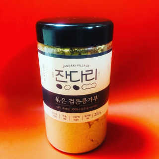 송송님이 올린 리뷰 사진 1