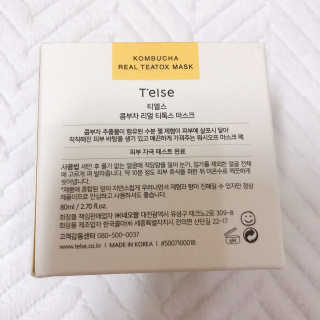 소뉴님이 올린 리뷰 사진 2