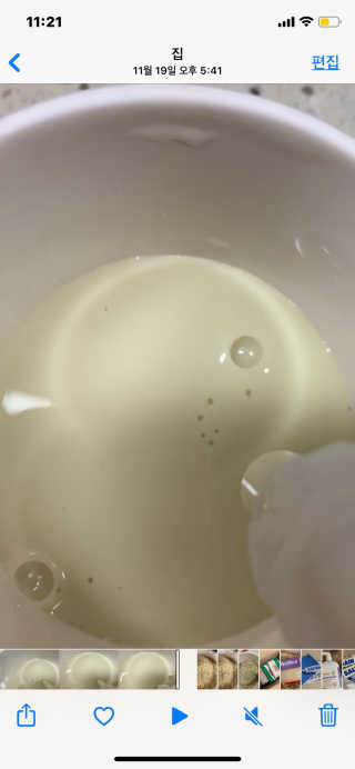 tomytaste님이 올린 리뷰 사진 3