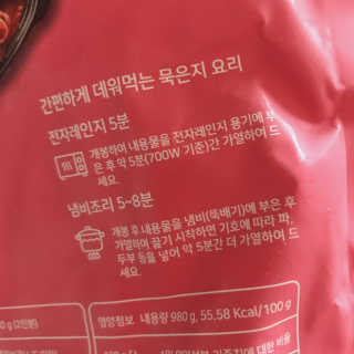 sysy님이 올린 리뷰 사진 2