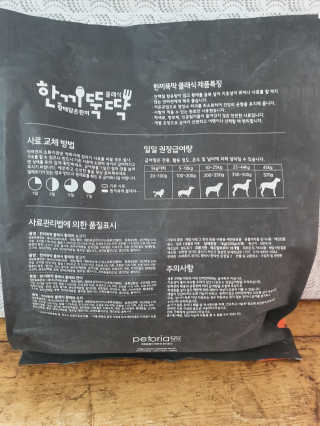 xkdidhqk님이 올린 리뷰 사진 2