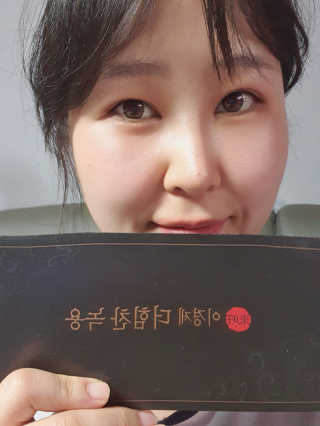 [시즌6] 이경제 더힘찬녹용 1개월분 — 5점을 준 리뷰어가 2020년 6월 올린 사용 사진