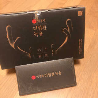 SMINE님이 올린 리뷰 사진 1