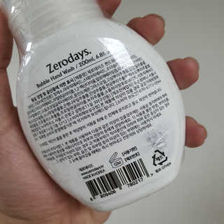 존중이님이 올린 리뷰 사진 3