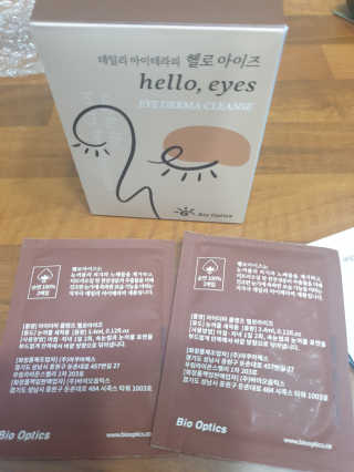 쏭님이 올린 리뷰 사진 3