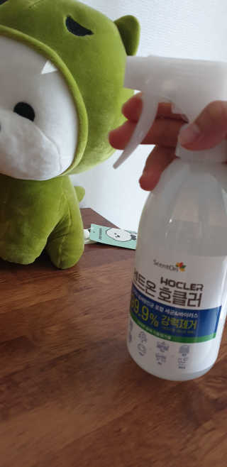 누구냐넌님이 올린 리뷰 사진 3