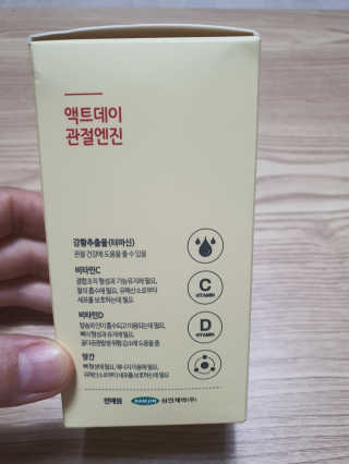 둥이맘님이 올린 리뷰 사진 2