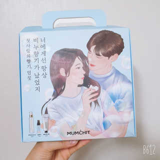 찐님이 올린 리뷰 사진 1