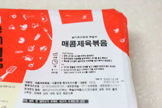 우헤롱님이 올린 리뷰 사진 3