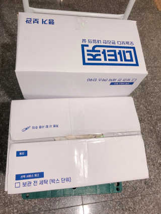 여르미님이 올린 리뷰 사진 1
