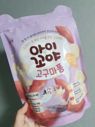 순두부맘님이 올린 리뷰 사진 2