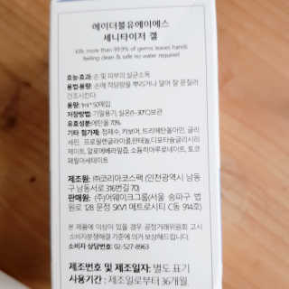 지니야님이 올린 리뷰 사진 4