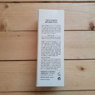 Ketchup님이 올린 리뷰 사진 3