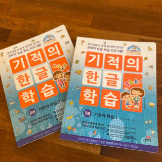 헤이뷰님이 올린 리뷰 사진 1