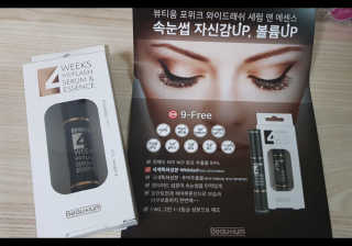 sue329님이 올린 리뷰 사진 1