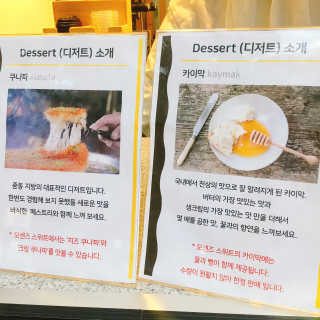 냐냐님이 올린 리뷰 사진 2