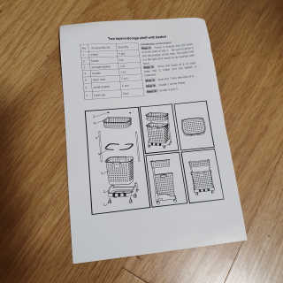 바네스데코 정리 끝판왕 다용도 이동식 2단 리빙트롤리 — 5점을 준 리뷰어가 2020년 6월 올린 사용 사진