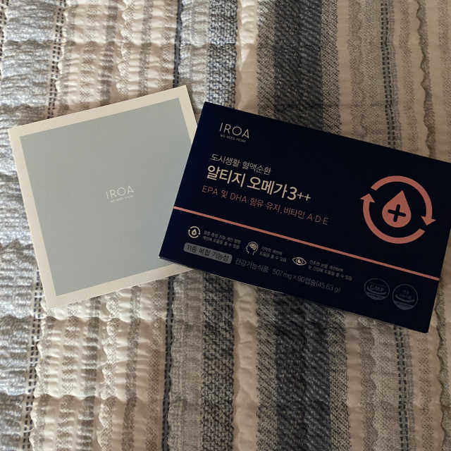 이로아 rTG 오메가3 ++ 리뷰 사진