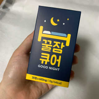 조은약초 꿀잠큐어 제주 감태추출물 감태정 600mg — 5점을 준 리뷰어가 2020년 6월 올린 사용 사진
