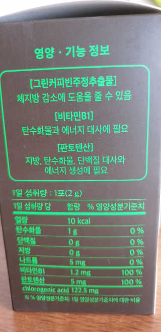 란이님이 올린 리뷰 사진 2