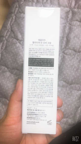 labella님이 올린 리뷰 사진 2