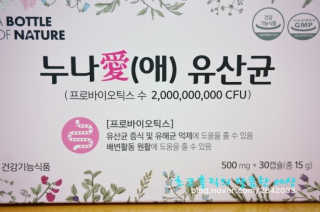 뿌잉님이 올린 리뷰 사진 3