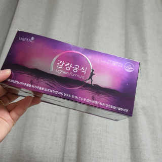 [감량공식] 다이어트 건강기능식품 신규 캠페인 — 4.5점을 준 리뷰어가 2020년 4월 올린 사용 사진