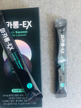 난쟁이가쏘아올린작은공인인증서님이 올린 리뷰 사진 3