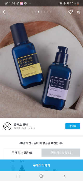 미니뽕님이 올린 리뷰 사진 3