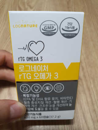 둥이맘님이 올린 리뷰 사진 1