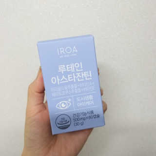 시루아 💛님이 올린 리뷰 사진 1
