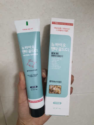 뉴바이오덴타골드C 치약, 킹두 대왕칫솔 — 5점을 준 리뷰어가 2020년 4월 올린 사용 사진