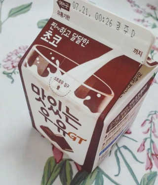 소영님이 올린 리뷰 사진 2