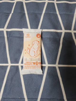 My Pet Care 모발과 모질 피부건강에 개좋아 — 5점을 준 리뷰어가 2020년 12월 올린 사용 사진