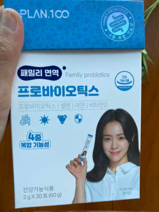 김소영77님이 올린 리뷰 사진 2