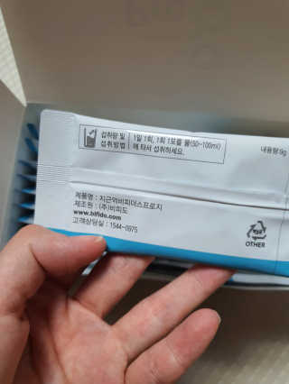 쮸동비님이 올린 리뷰 사진 3