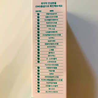 tastegood님이 올린 리뷰 사진 3