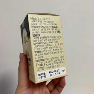 깃털이랑님이 올린 리뷰 사진 2