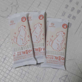 My Pet Care 모발과 모질 피부건강에 개좋아 — 5점을 준 리뷰어가 2020년 12월 올린 사용 사진