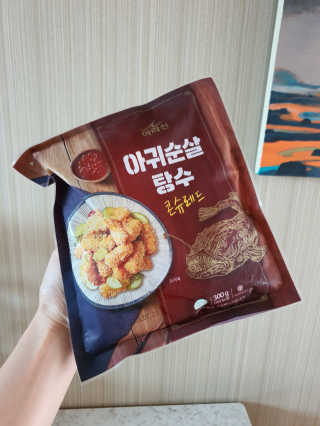 무밍우밍우님이 올린 리뷰 사진 3