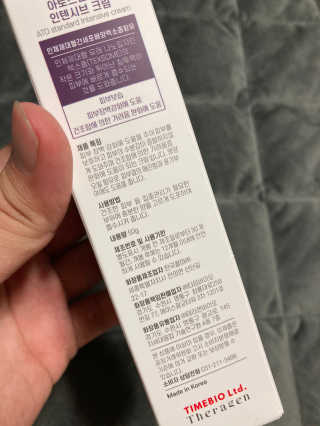 KyoungWonJang님이 올린 리뷰 사진 2