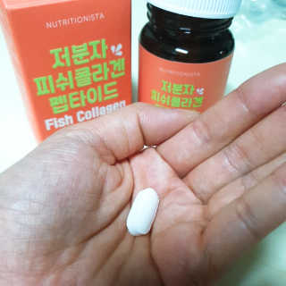 뉴트리셔니스타 저분자 피쉬콜라겐 펩타이드 — 5점을 준 리뷰어가 2020년 6월 올린 사용 사진