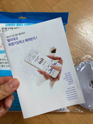 준이맘님이 올린 리뷰 사진 3